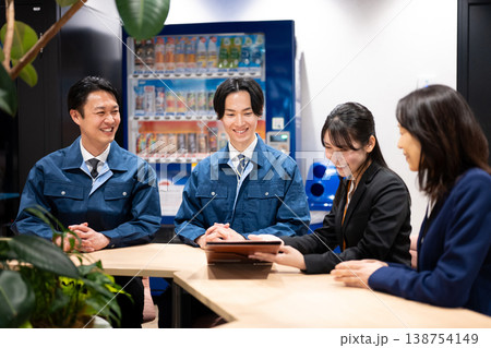 ビジネス相談 138754149
