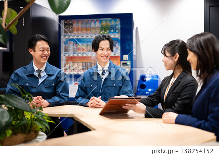 ビジネス相談 138754152
