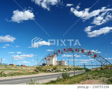 モンゴルの絶景 モンゴルの絶景 138755198