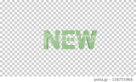 NEW 3D文字 [緑]  ロゴ・アイキャッチ素材 背景透過 138755968