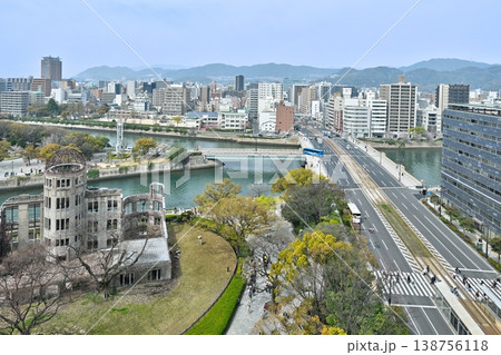 広島平和記念公園の原爆ドーム<2026年3月> 広島平和記念公園の原爆ドーム<2026年3月> 138756118
