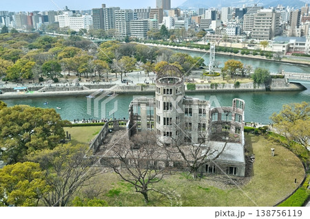 広島平和記念公園の原爆ドーム<2026年3月> 広島平和記念公園の原爆ドーム<2026年3月> 138756119