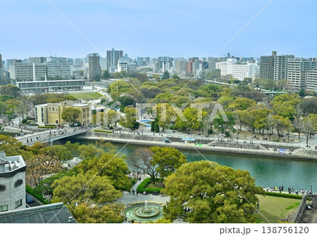 広島平和記念公園の風景<2026年3月> 138756120