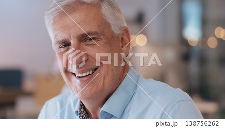 Mature, lawyer and happy portrait in office of law firm working overtime at night on legal project. Senior, partner and ceo of attorney consultancy company with happiness of face for court case 138756262