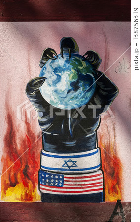 anti american  propganda murals outside former US embassy in tehran iran 138756319