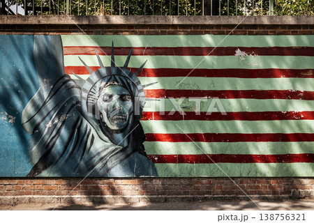 anti american  propganda murals outside former US embassy in tehran iran 138756321