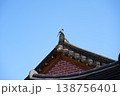 Oriental Magpie Perched on Traditional Korean Hanok Tiled Roof 138756401