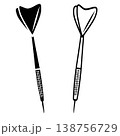 Filled outline Dart arrow icon isolated on white background. Vector 138756729