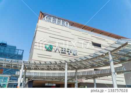 八王子市の都市風景 八王子駅南口デッキ 八王子市の都市風景 八王子駅南口デッキ 138757028