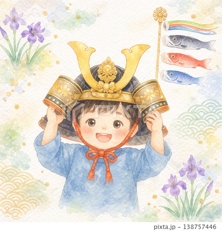 こどもの日シリーズ：兜をかぶる元気な子ども 138757446
