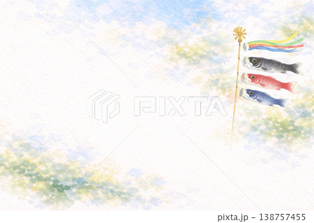 こどもの日シリーズ：中央余白を活かしたミニマル背景 138757455