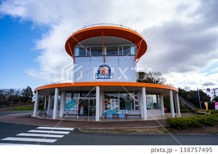 道の駅 伊方·きらら館の風景（伊方町） 138757495