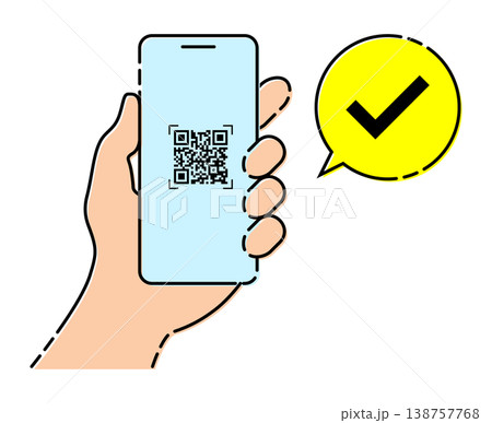 スマホQRコード認証のイラスト ベクター素材 スマホQRコード認証のイラスト ベクター素材 138757768