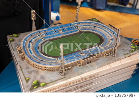 A paper model of the old Dynamo stadium in a shop window. A paper model of the old Dynamo stadium in a shop window. 138757987
