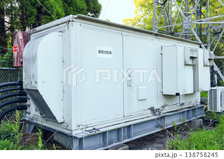 蓄電池設備 138758245
