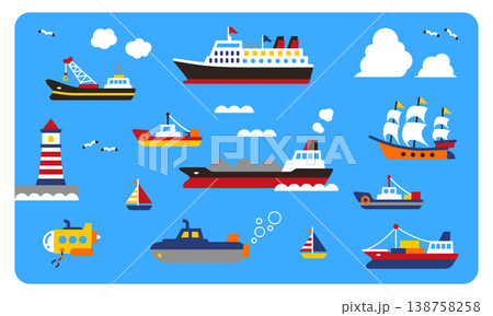 かわいい海の乗り物セット 船 ヨット 潜水艦 灯台 イラスト素材 138758258