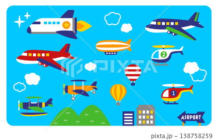 かわいい空の乗り物セット 飛行機 ヘリコプター 気球 飛行船 イラスト素材 かわいい空の乗り物セット 飛行機 ヘリコプター 気球 飛行船 イラスト素材 138758259