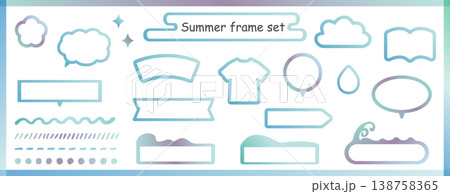 涼し気な水色グラデーションの夏のフキダシ、フレーム、ブラシセット　ベクターイラスト　コピースペース 138758365