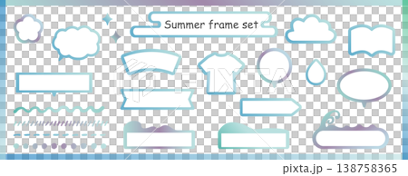 涼し気な水色グラデーションの夏のフキダシ、フレーム、ブラシセット　ベクターイラスト　コピースペース 138758365