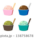 アイスクリームのイラストのセット 138758678
