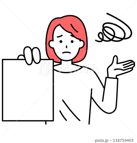 書類を見せて困っている若い女性 書類を見せて困っている若い女性 138759403