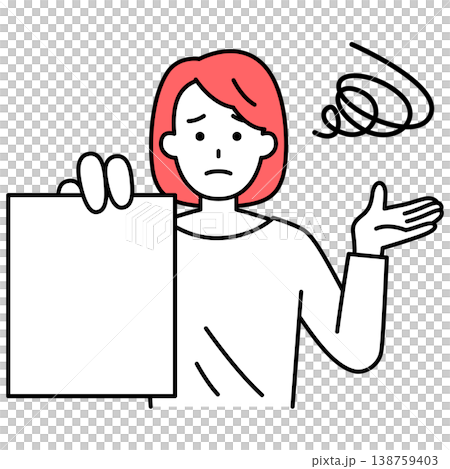 書類を見せて困っている若い女性 書類を見せて困っている若い女性 138759403