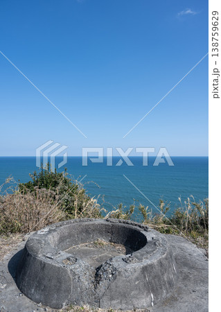 太東埼展望台から望む太平洋と砲台跡, 千葉県 太東埼展望台から望む太平洋と砲台跡, 千葉県 138759629