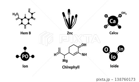 Black Solid Mineral Nutrient Molecular Silhouettes Set of Six on White Background 138760173