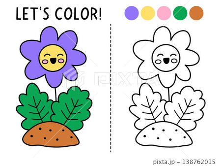 Garden coloring page for children with cute blooming flower. Vector spring outline illustration. Color book for kids with colored example. Drawing skills printable worksheet with smiling kawaii plant Garden coloring page for children with cute blooming flower. Vector spring outline illustration. Color book for kids with colored example. Drawing skills printable worksheet with smiling kawaii plant 138762015