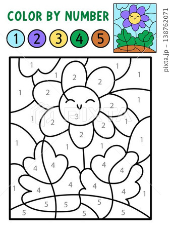 Vector garden color by number activity with growing smiling flower. Spring black and white counting, colouring game. Cute coloring page for kids with plant. Line printable worksheet Vector garden color by number activity with growing smiling flower. Spring black and white counting, colouring game. Cute coloring page for kids with plant. Line printable worksheet 138762071