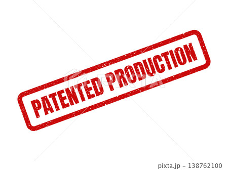 Red grunge rubber stamp impression with text PATENED PRODUCTION indicating intellectual property status for manufacturing processes Red grunge rubber stamp impression with text PATENED PRODUCTION indicating intellectual property status for manufacturing processes 138762100