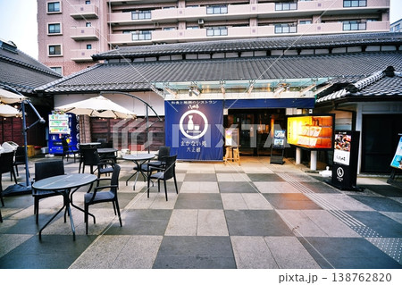 小江戸川越 八州亭(まかない処 大正蔵) 小江戸川越 八州亭(まかない処 大正蔵) 138762820
