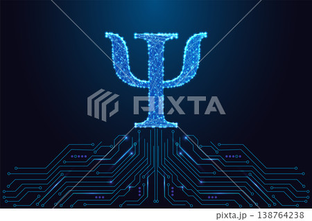 Digital Psychology Symbol. Mental Health, AI Therapy and Neurotech Vector Illustration 138764238