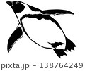 たまにはまったりするのも良いもんだペンギンの可愛い切り絵貼り絵イラスト 138764249