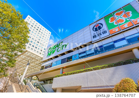 東京 品川区 大崎駅東口にある大崎ニューシティ 東京 品川区 大崎駅東口にある大崎ニューシティ 138764707