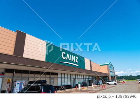 カインズ小千谷店でお買物 巨大なショッピングセンター 夏晴れの青空 新潟県小千谷市三仏生 カインズ小千谷店でお買物 巨大なショッピングセンター 夏晴れの青空 新潟県小千谷市三仏生 138765946