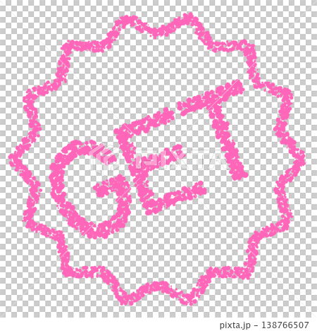 クレヨン素材 手描きのスタンプ風文字 GET クレヨン素材 手描きのスタンプ風文字 GET 138766507
