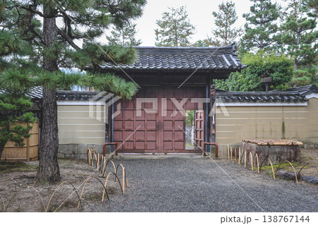 Nov 25 2025 Kennin ji Temple in Kyoto During Gentle Rainfall 138767144