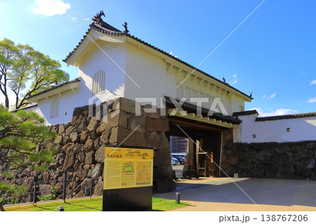 大分城址公園（大手門・府内城跡） 138767206