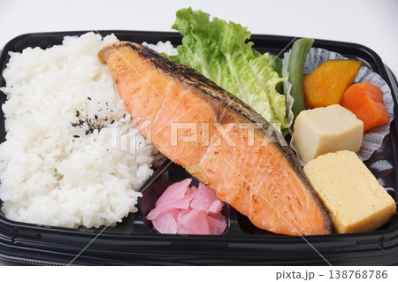 厚切り銀鮭弁当 厚切り銀鮭弁当 138768786