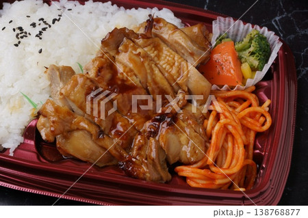 チキン照焼き弁当 138768877