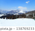 白銀のゲレンデ 138769233