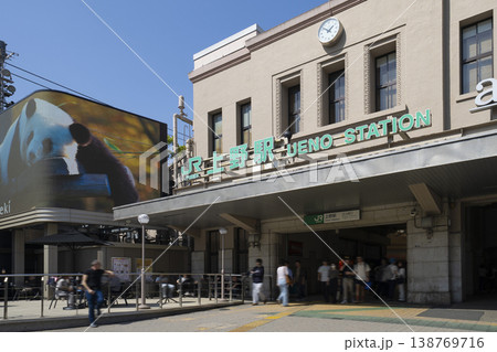 上野駅 138769716