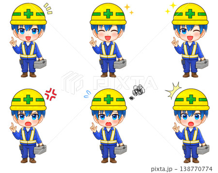 工事現場の作業員男性のイラスト素材セット 138770774