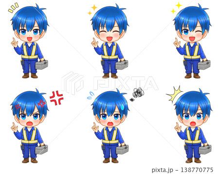 工事現場の作業員男性のイラスト素材セット2 138770775