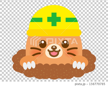 ヘルメットをしたモグラのイラスト素材4 138770785