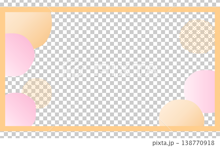 A thumbnail for a video website. It features a warm-toned, abstract frame. (16:9 aspect ratio) A thumbnail for a video website. It features a warm-toned, abstract frame. (16:9 aspect ratio) 138770918