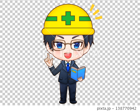 Chibi character illustration material 4 of a male construction company employee wearing a helmet 138770942
