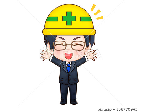 ヘルメットをした建設会社の男性社員のちびキャライラスト素材3 138770943