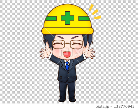 ヘルメットをした建設会社の男性社員のちびキャライラスト素材3 138770943